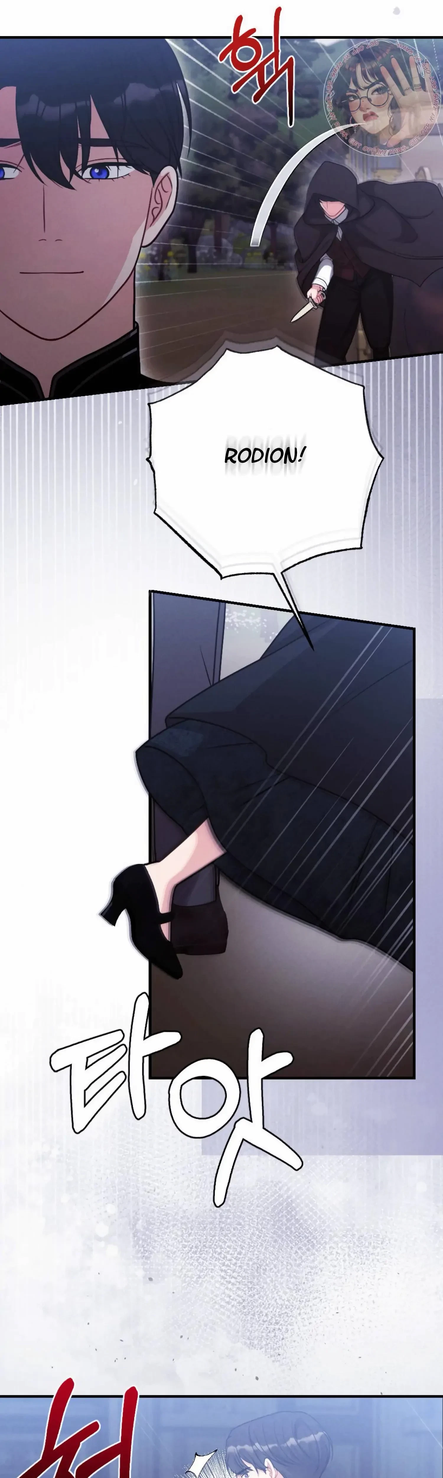 Chapter 15, page 37