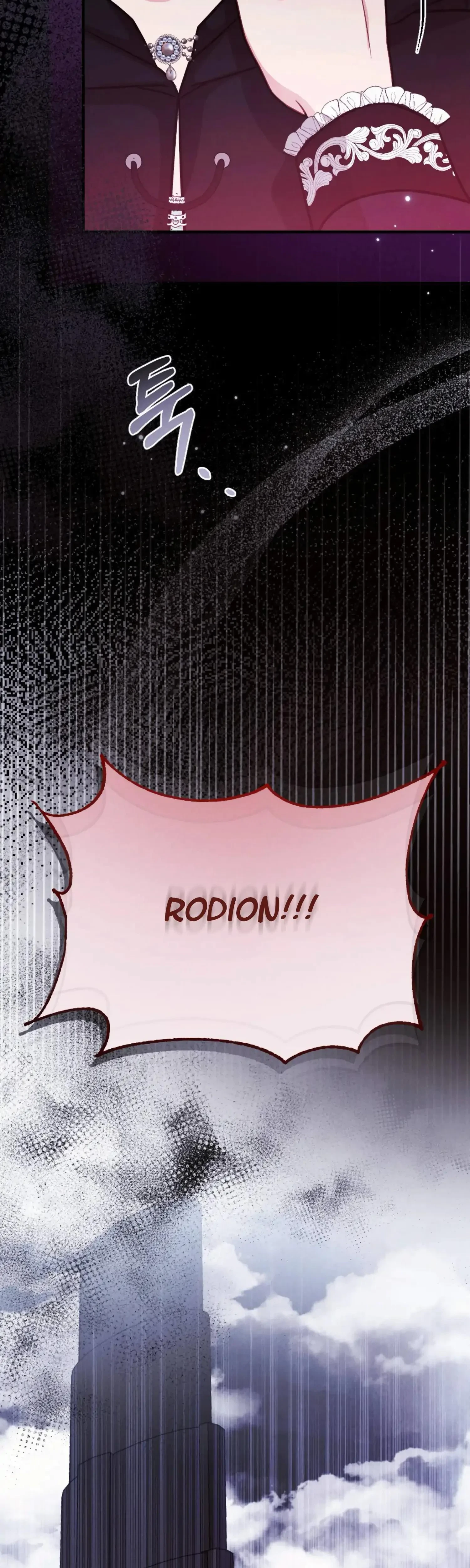 Chapter 15, page 46