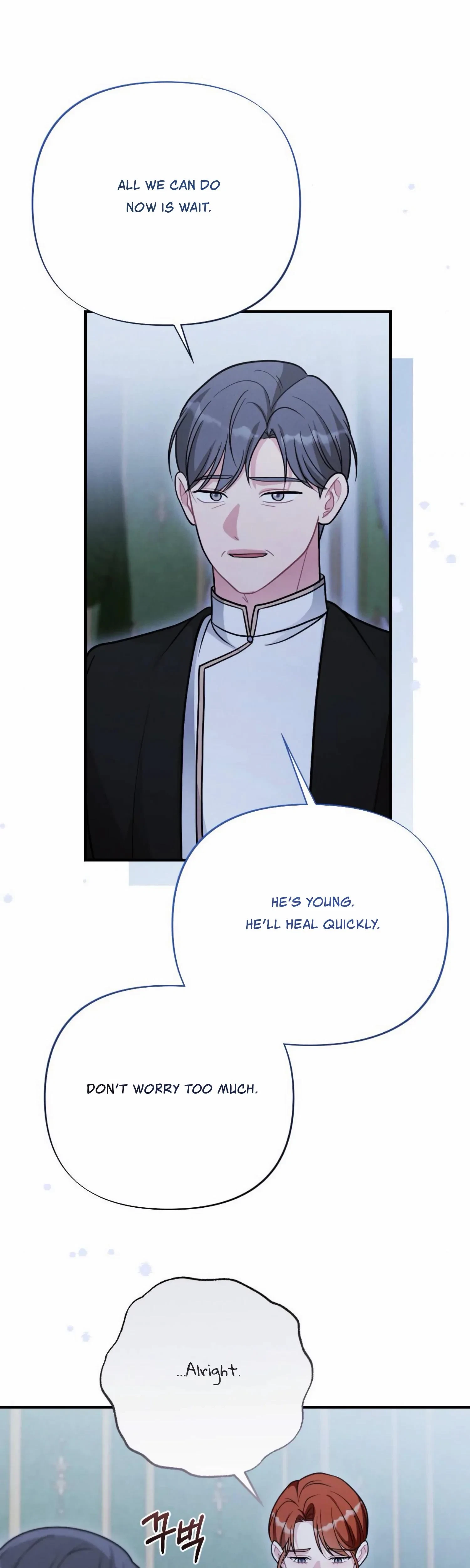 Chapter 15, page 50