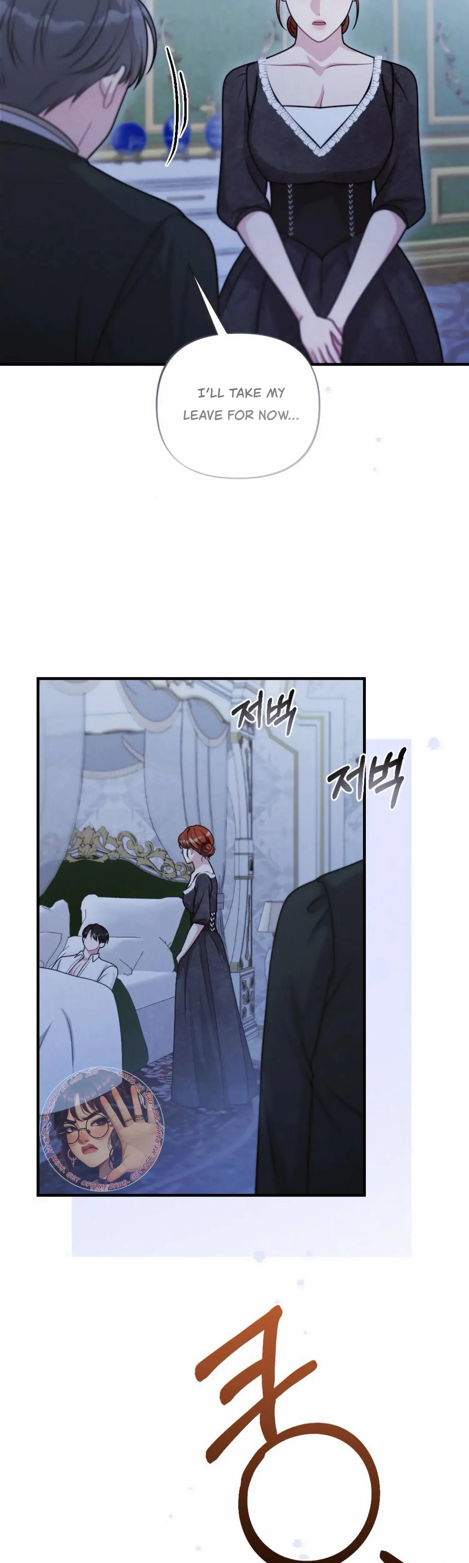 Chapter 15, page 51