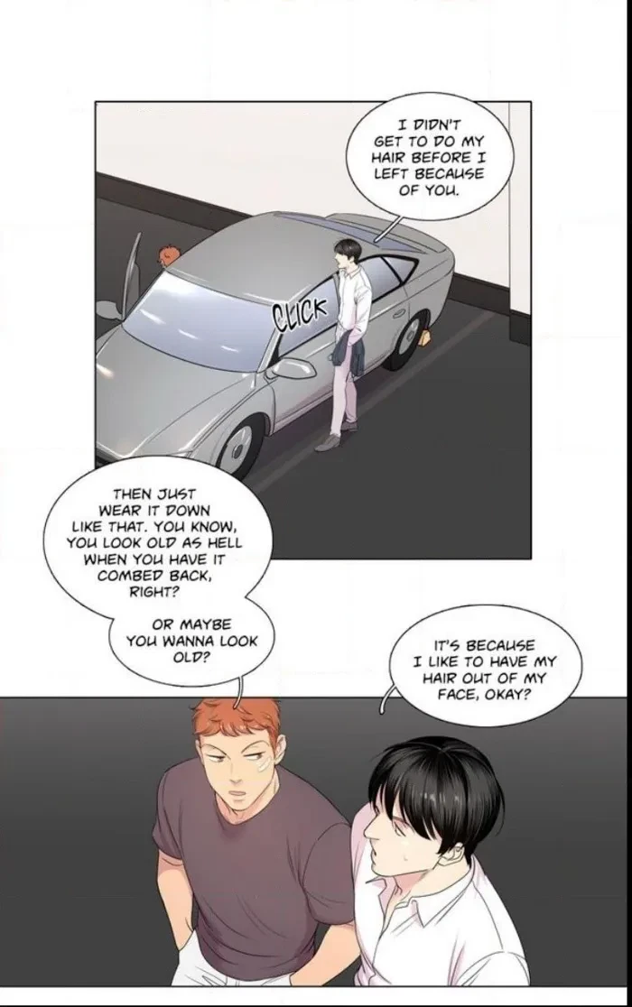 Playtime With Hakdo Chapter 11, page 3