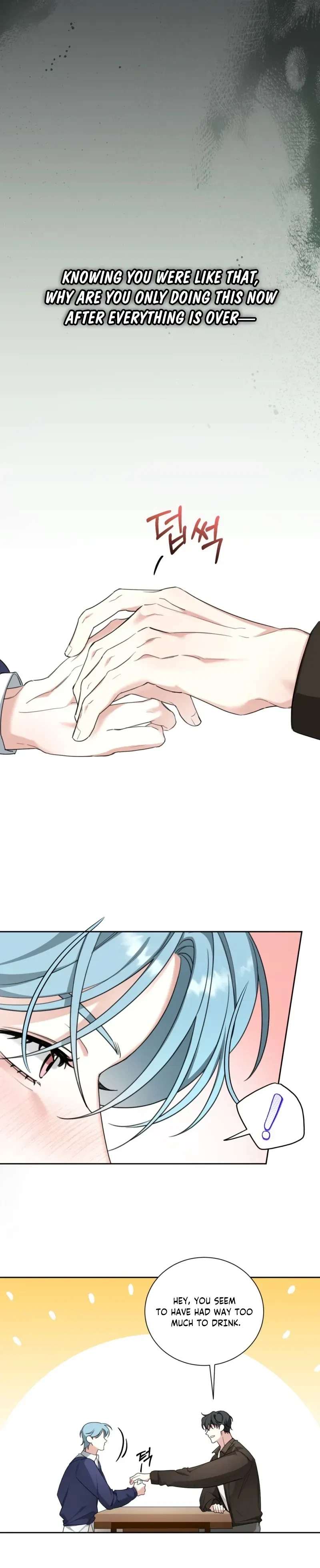The Perfect Breakup Chapter 5, page 14