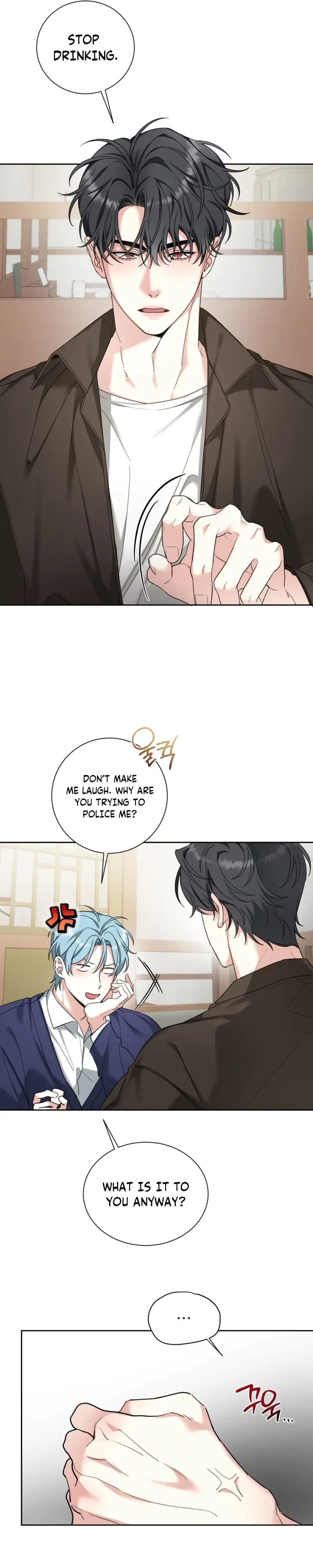 The Perfect Breakup Chapter 5, page 15