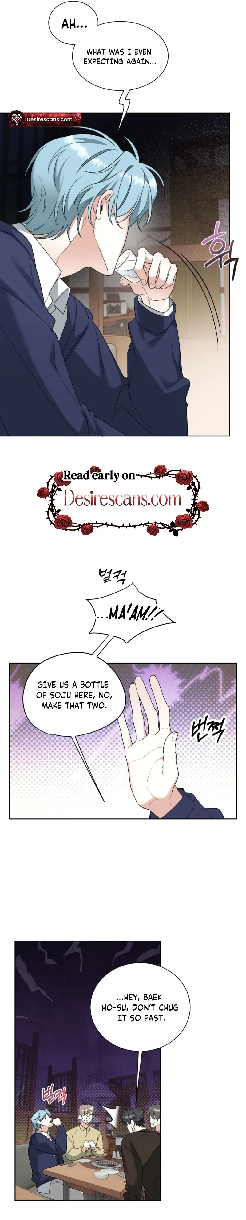 The Perfect Breakup Chapter 5, page 17
