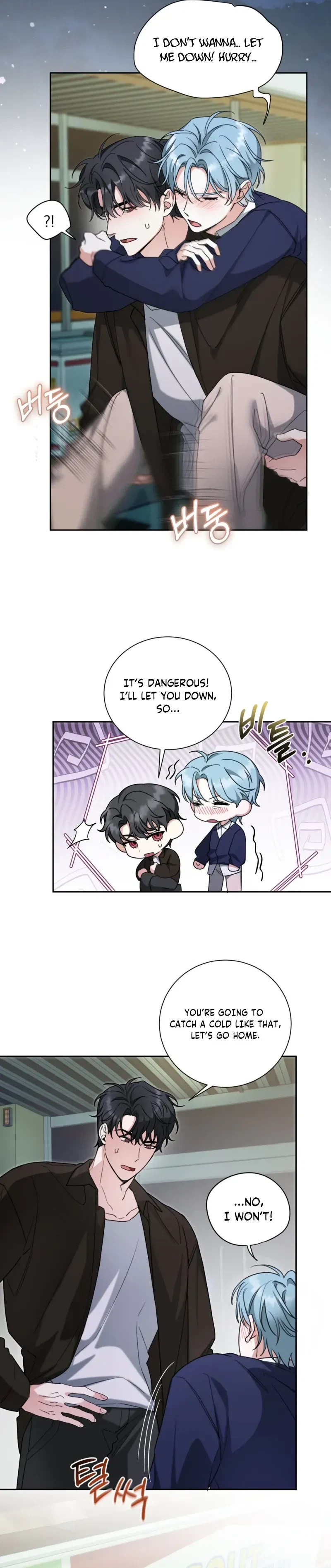 The Perfect Breakup Chapter 5, page 19