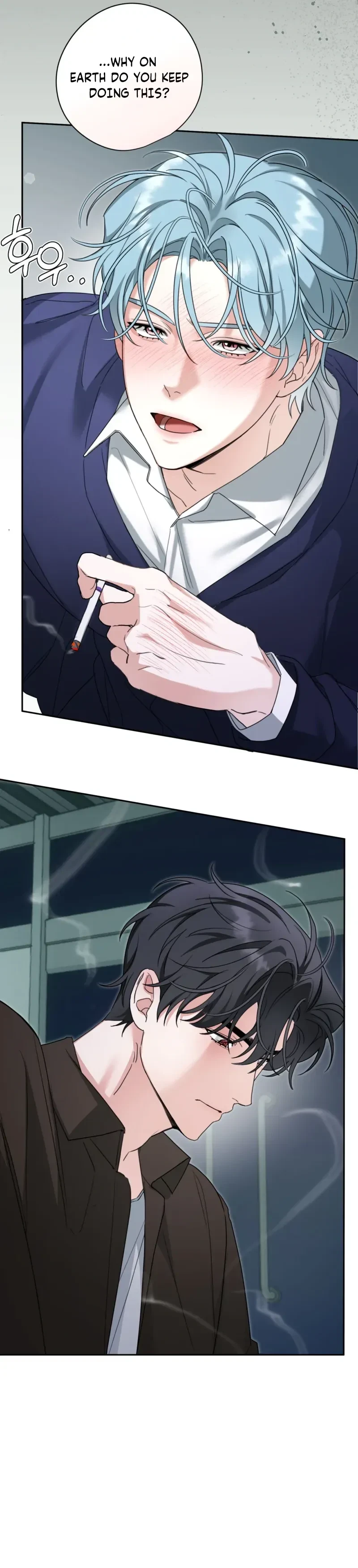 The Perfect Breakup Chapter 5, page 21