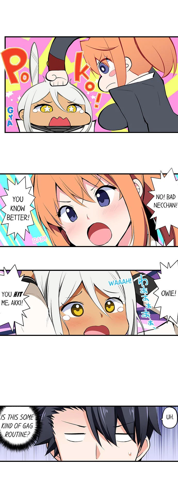 Cowgirl's Riding-Position Makes Me Cum Chapter 55, page 3