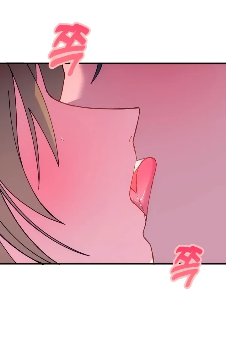 Summoning A Demon With A Sign Chapter 2, page 15