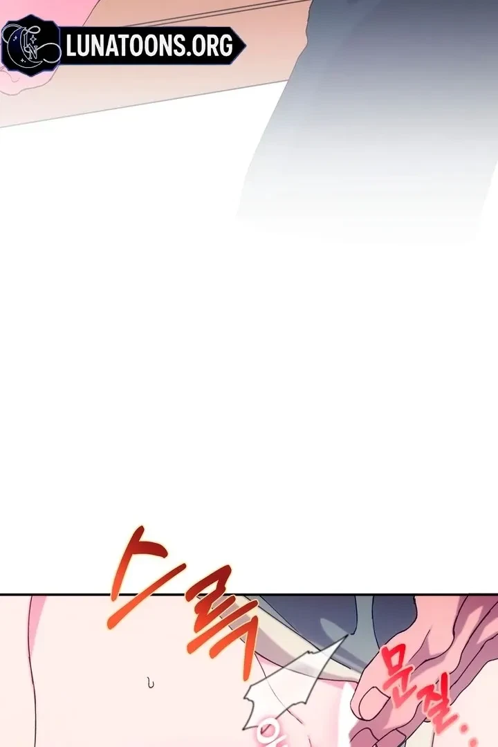 Summoning A Demon With A Sign Chapter 2, page 19