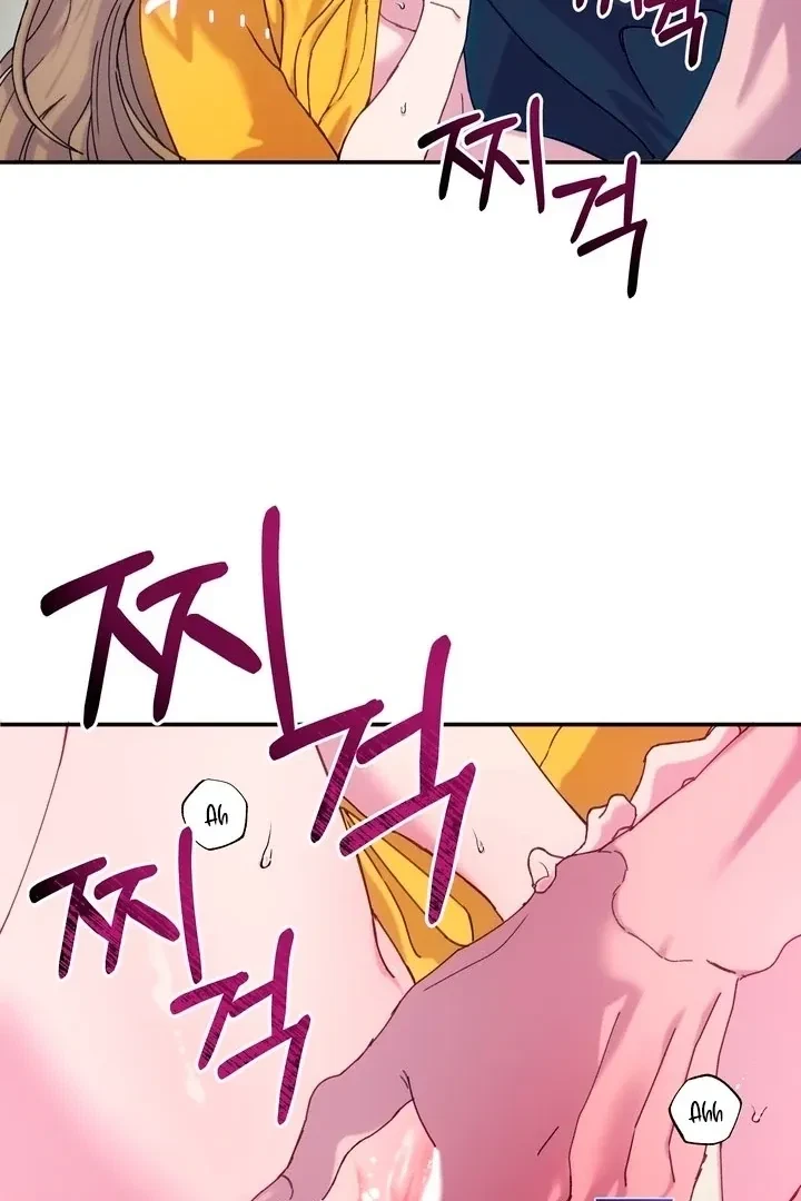 Summoning A Demon With A Sign Chapter 2, page 26