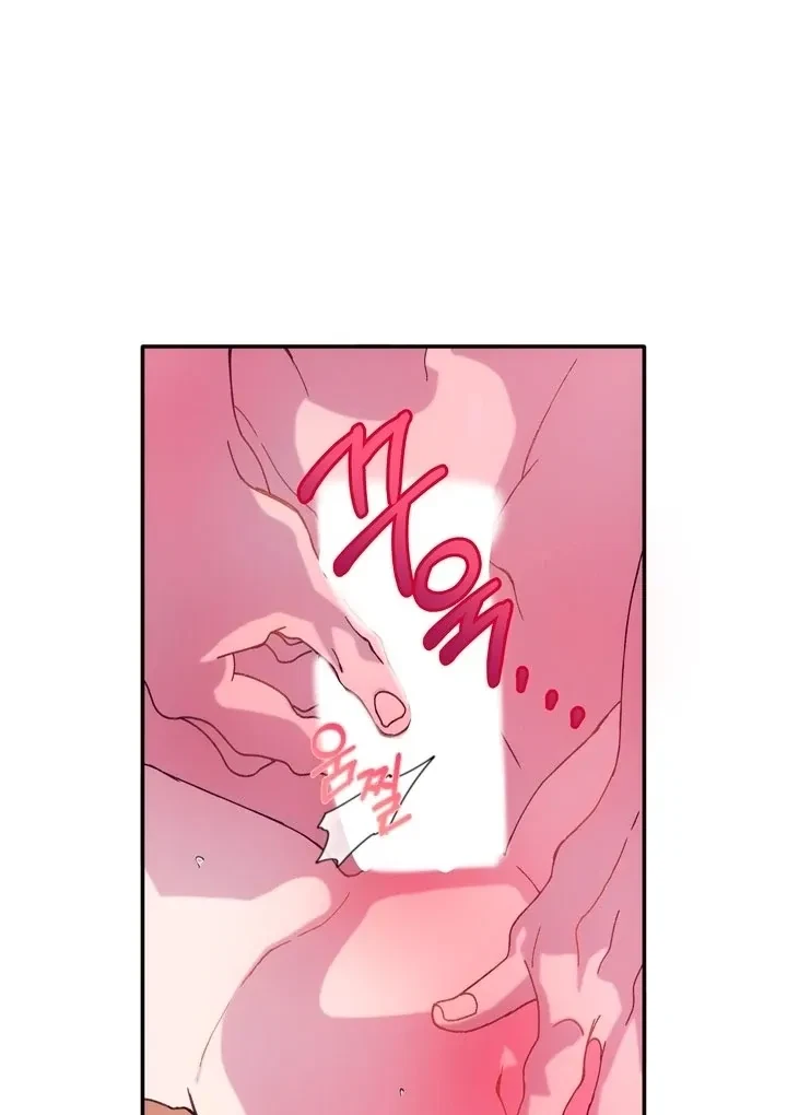 Summoning A Demon With A Sign Chapter 2, page 41