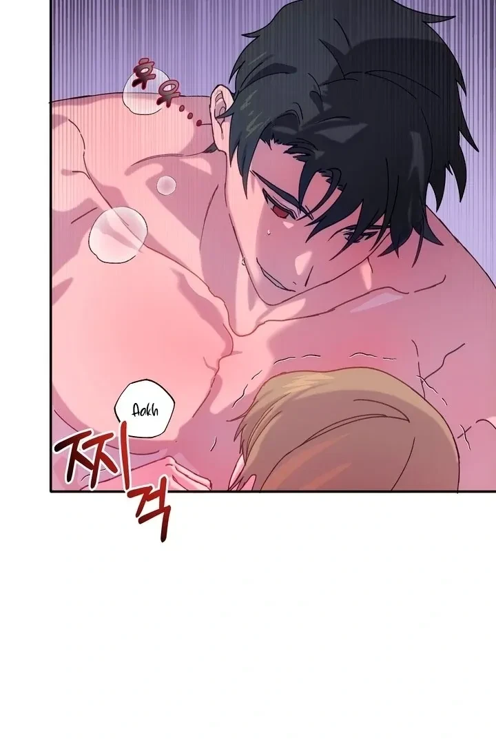 Summoning A Demon With A Sign Chapter 2, page 47