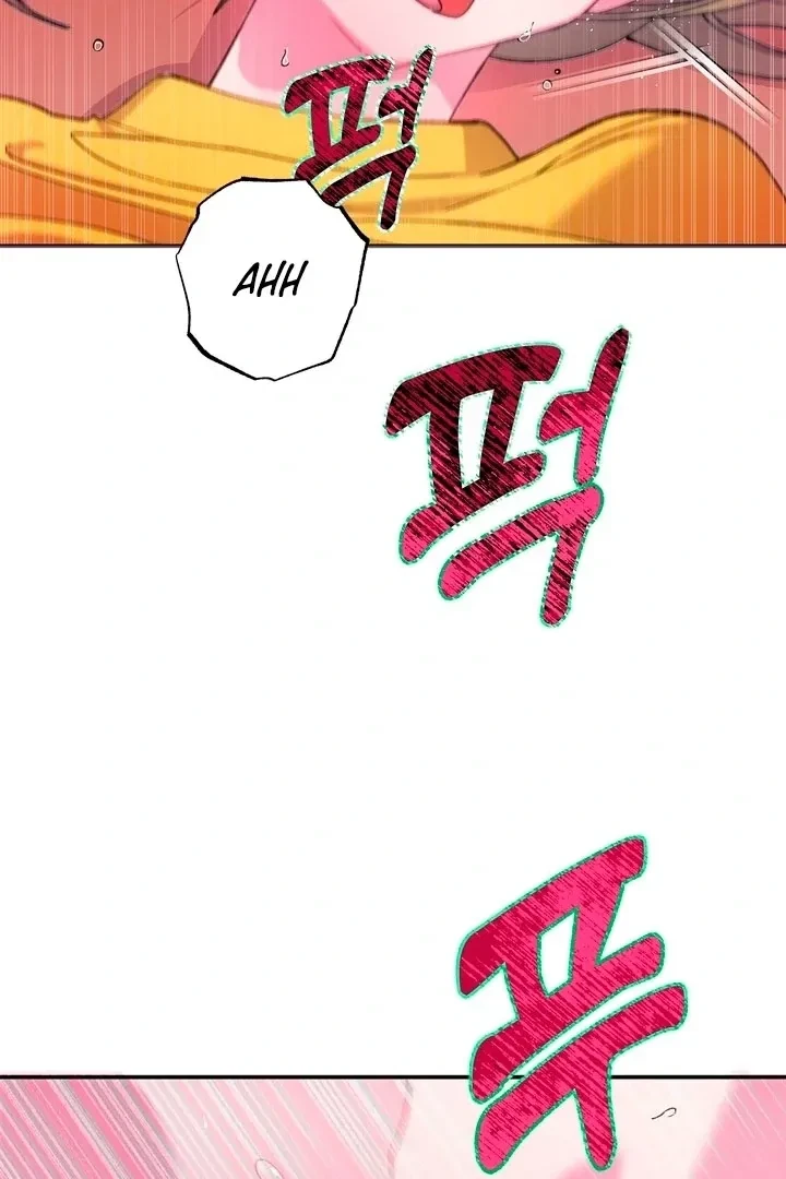 Summoning A Demon With A Sign Chapter 2, page 59