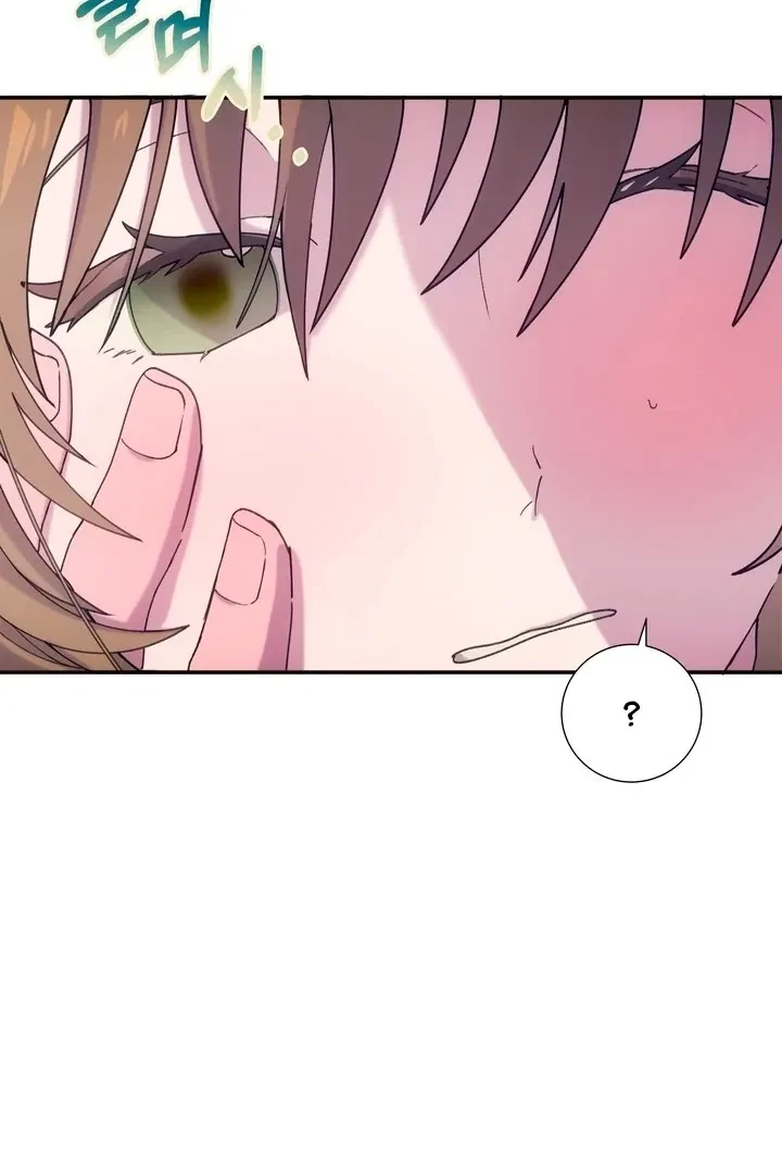 Summoning A Demon With A Sign Chapter 2, page 6