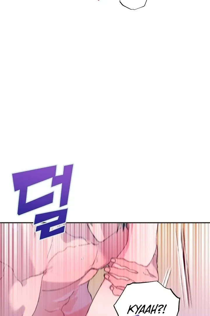 Summoning A Demon With A Sign Chapter 2, page 65