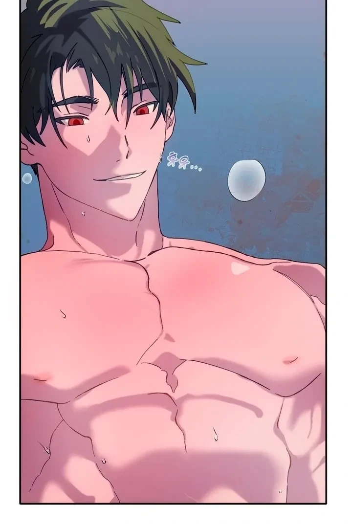 Summoning A Demon With A Sign Chapter 2, page 77