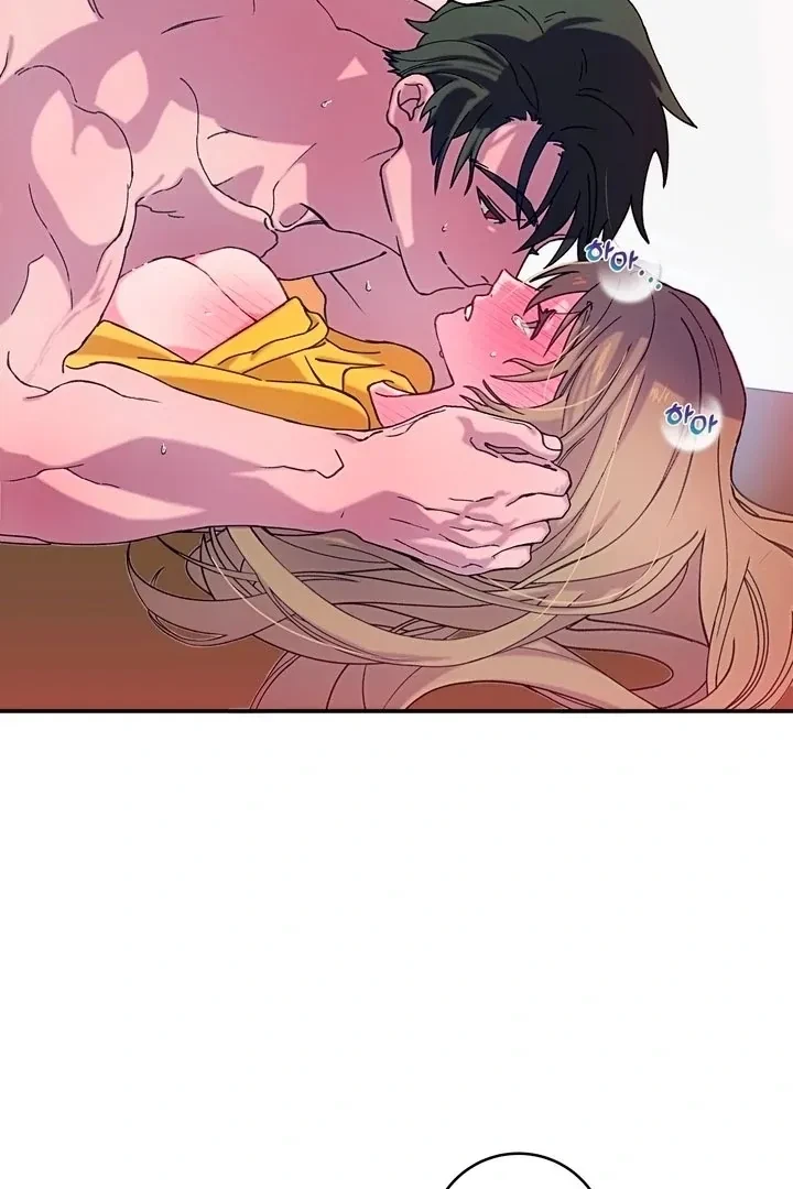 Summoning A Demon With A Sign Chapter 2, page 81