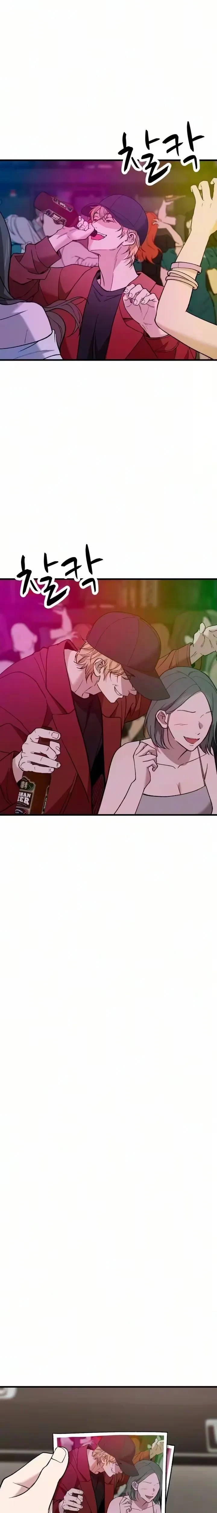 Chapter 42, page 4