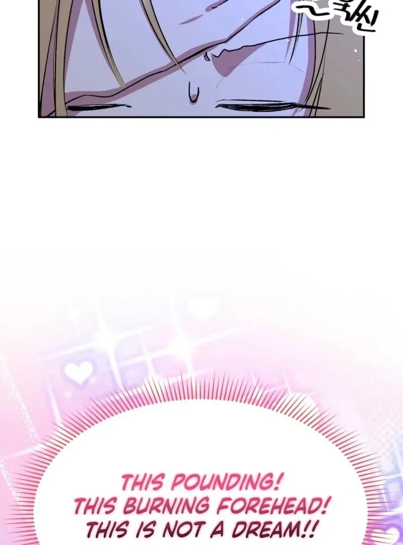 Bribed Into Confinement Chapter 1, page 102
