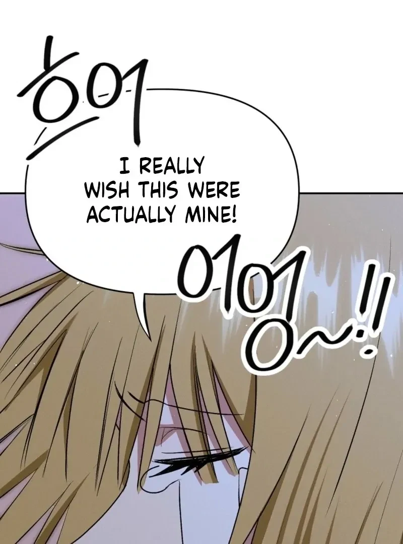 Bribed Into Confinement Chapter 1, page 116