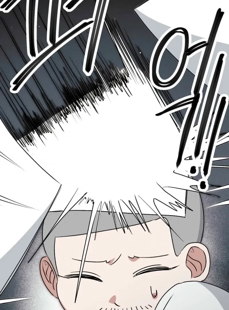 Bribed Into Confinement Chapter 1, page 126