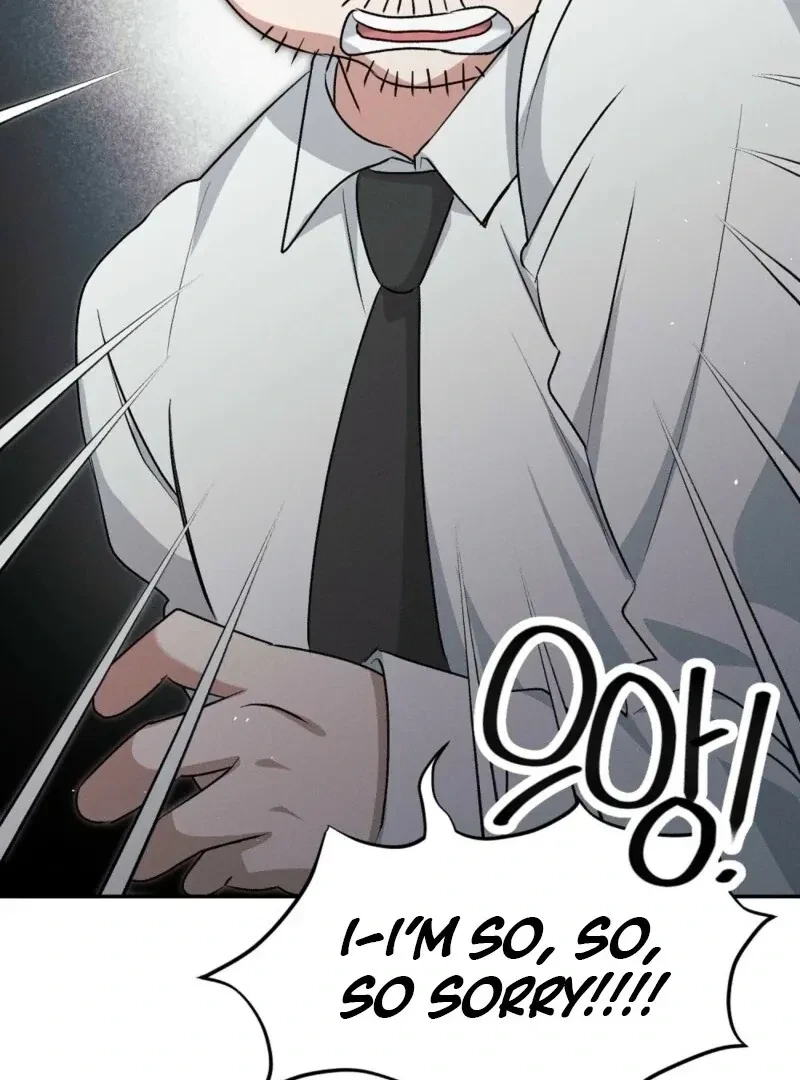 Bribed Into Confinement Chapter 1, page 127