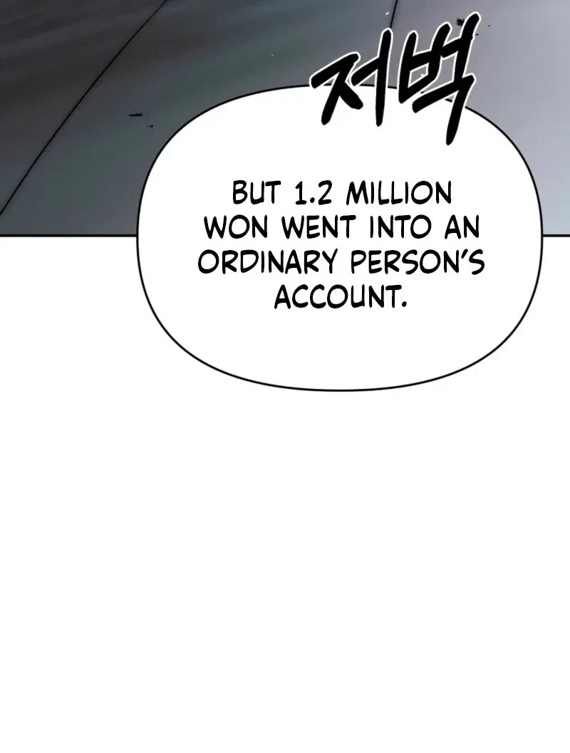 Bribed Into Confinement Chapter 1, page 133