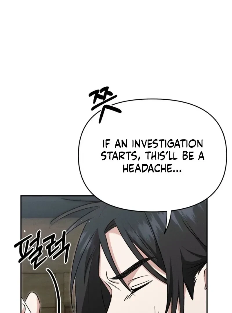 Bribed Into Confinement Chapter 1, page 141