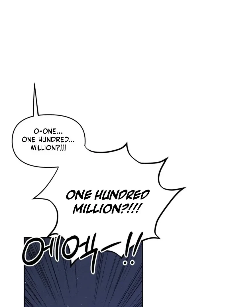 Bribed Into Confinement Chapter 1, page 16