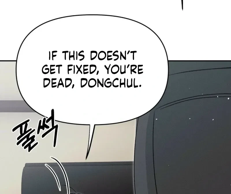 Bribed Into Confinement Chapter 1, page 160