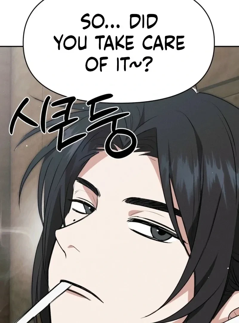 Bribed Into Confinement Chapter 1, page 165