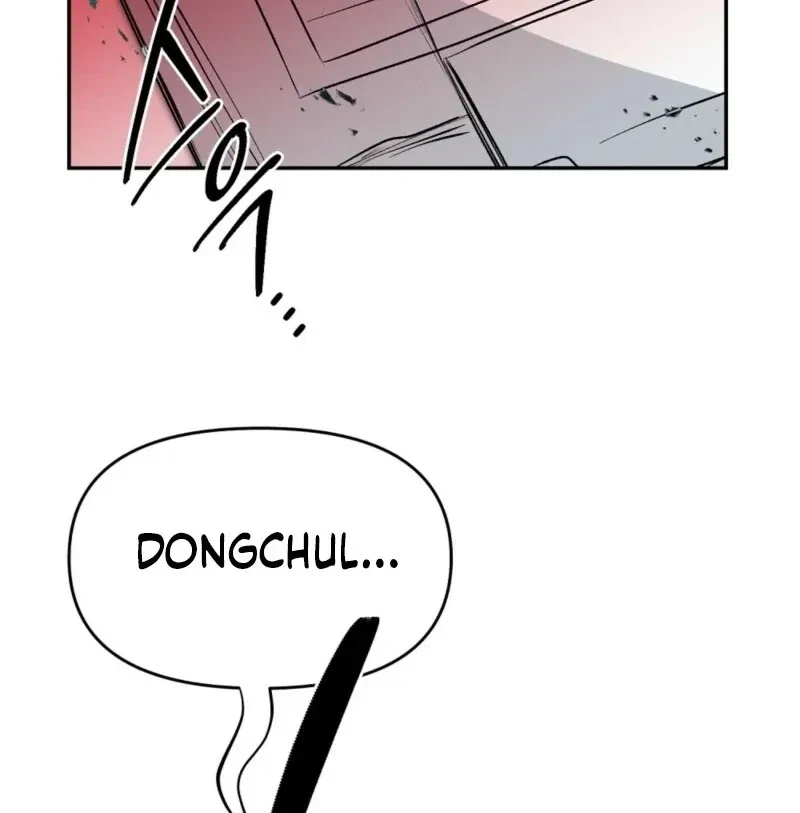 Bribed Into Confinement Chapter 1, page 174