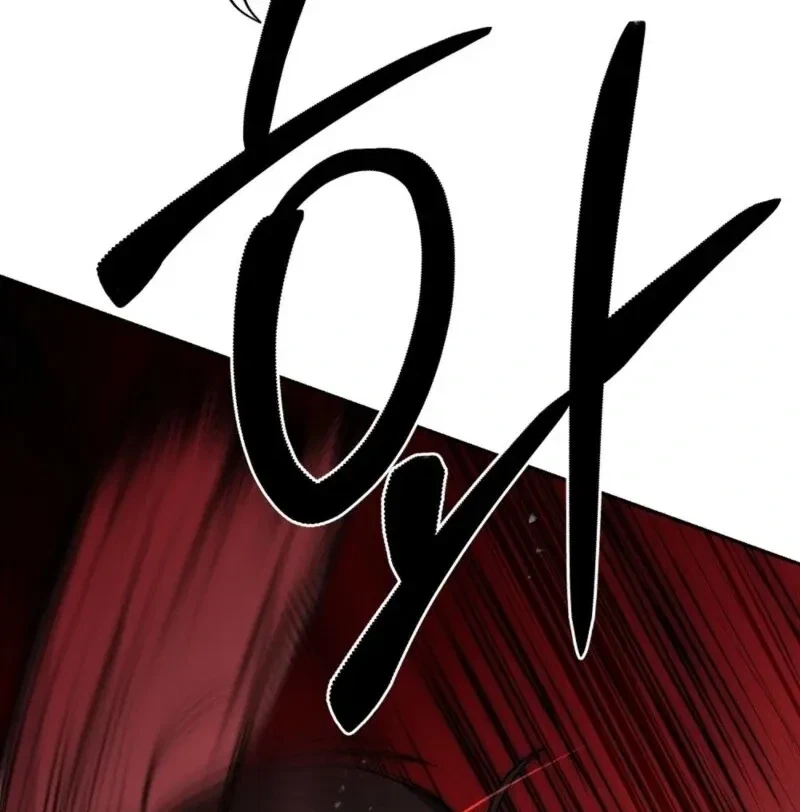 Bribed Into Confinement Chapter 1, page 175