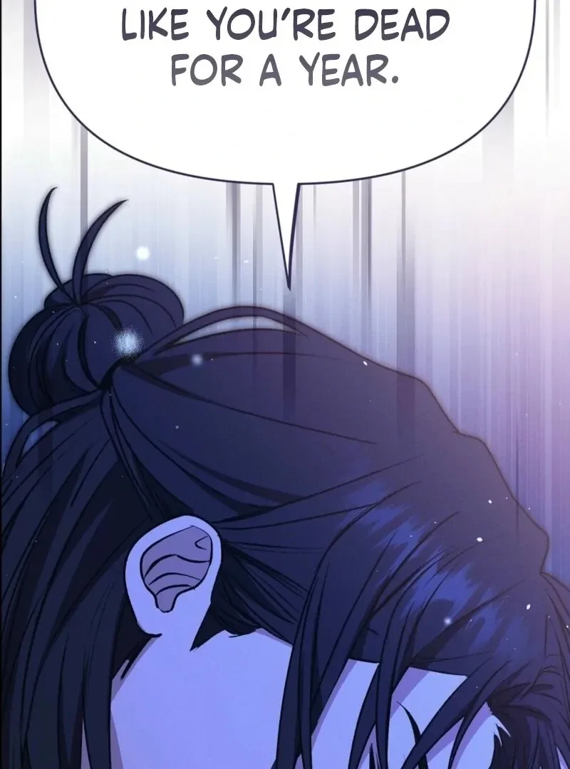 Bribed Into Confinement Chapter 1, page 20