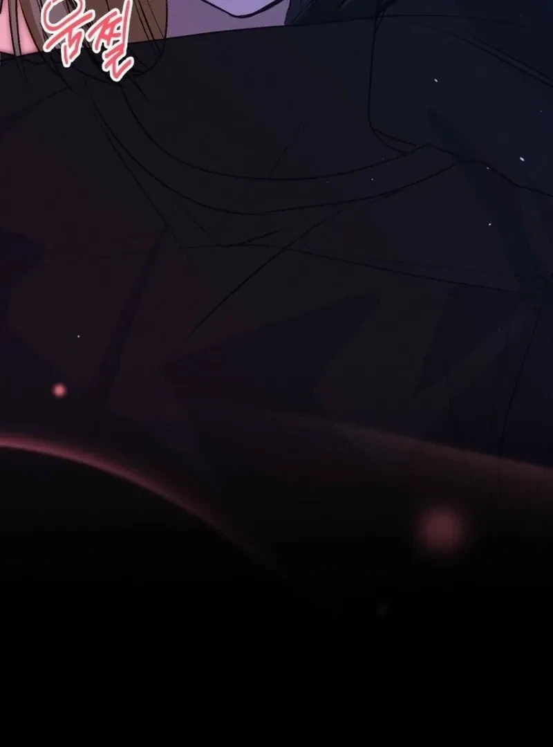 Bribed Into Confinement Chapter 1, page 26