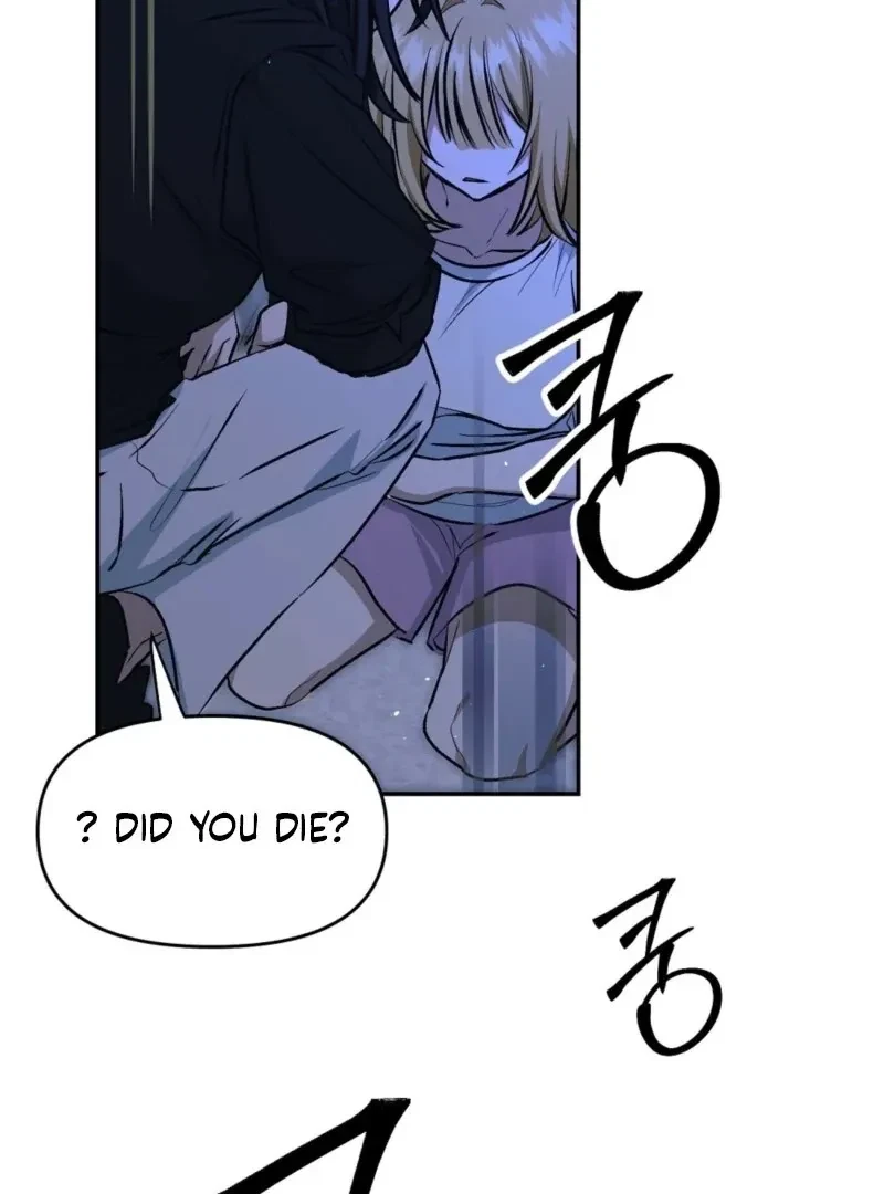 Bribed Into Confinement Chapter 1, page 35