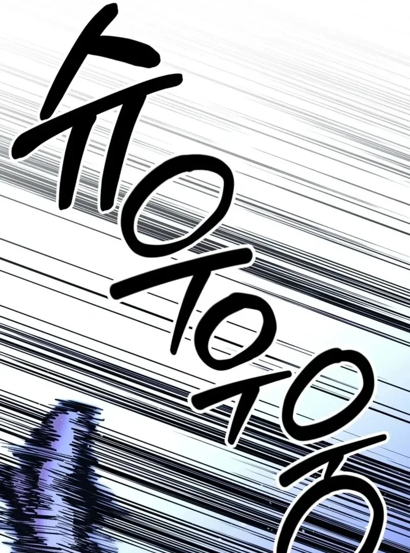 Bribed Into Confinement Chapter 1, page 38