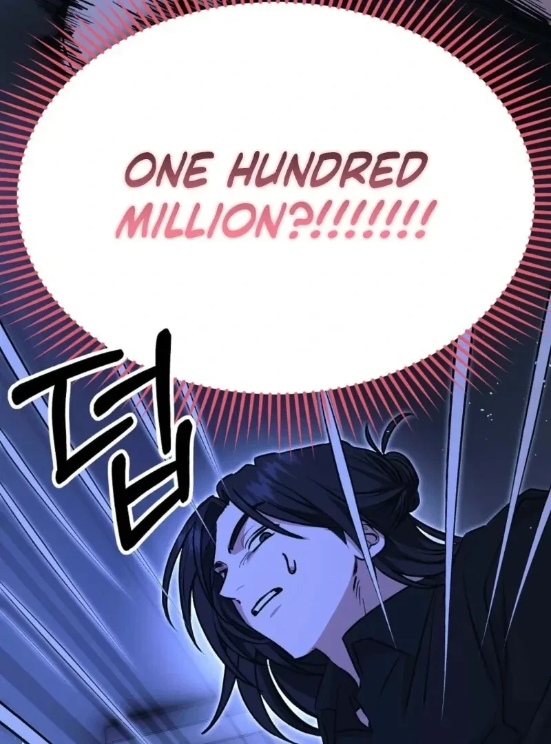 Bribed Into Confinement Chapter 1, page 40