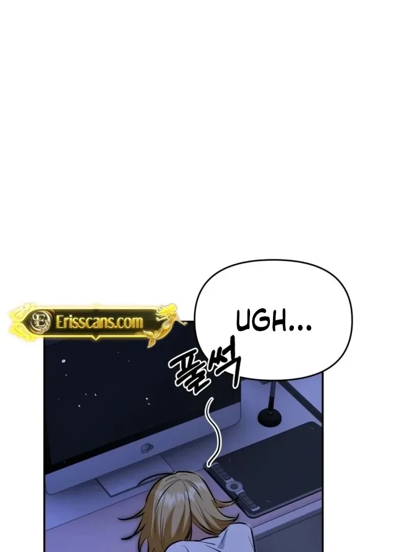 Bribed Into Confinement Chapter 1, page 82