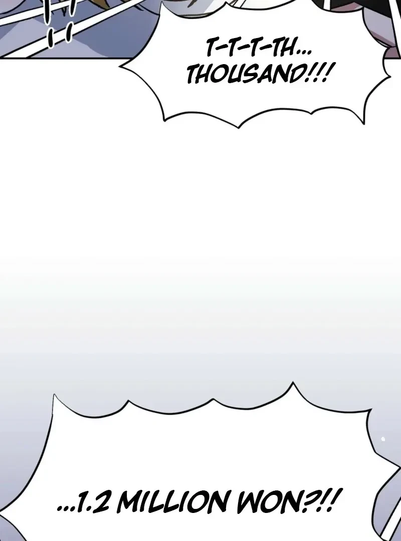 Bribed Into Confinement Chapter 1, page 95