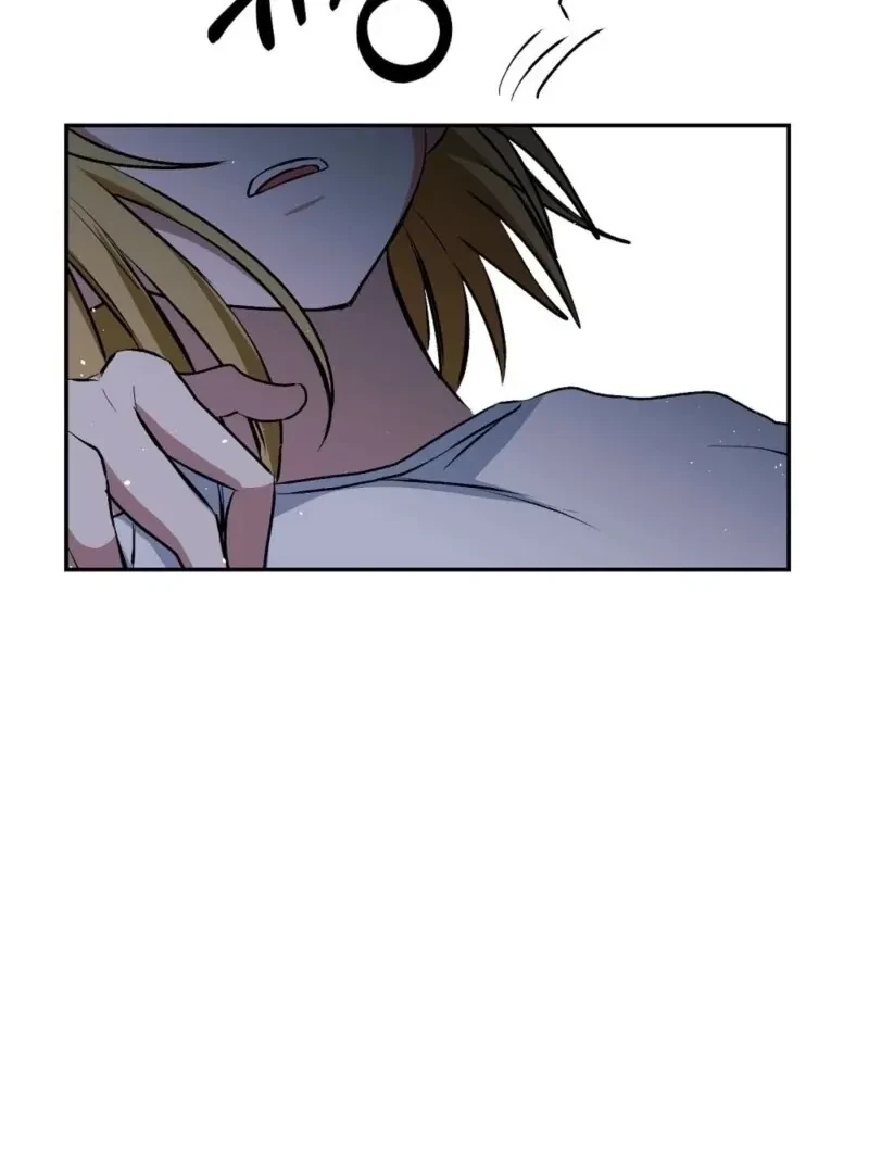 Bribed Into Confinement Chapter 1, page 98