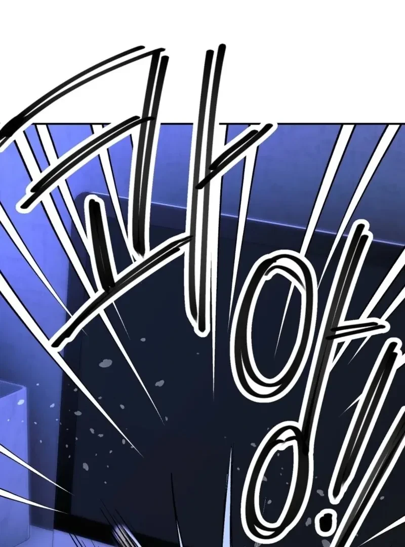Bribed Into Confinement Chapter 1, page 99