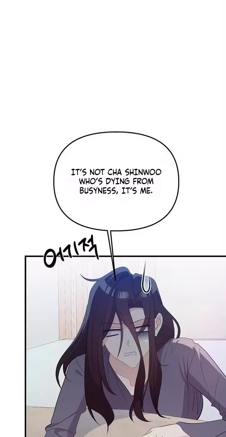 Chapter 17, page 16