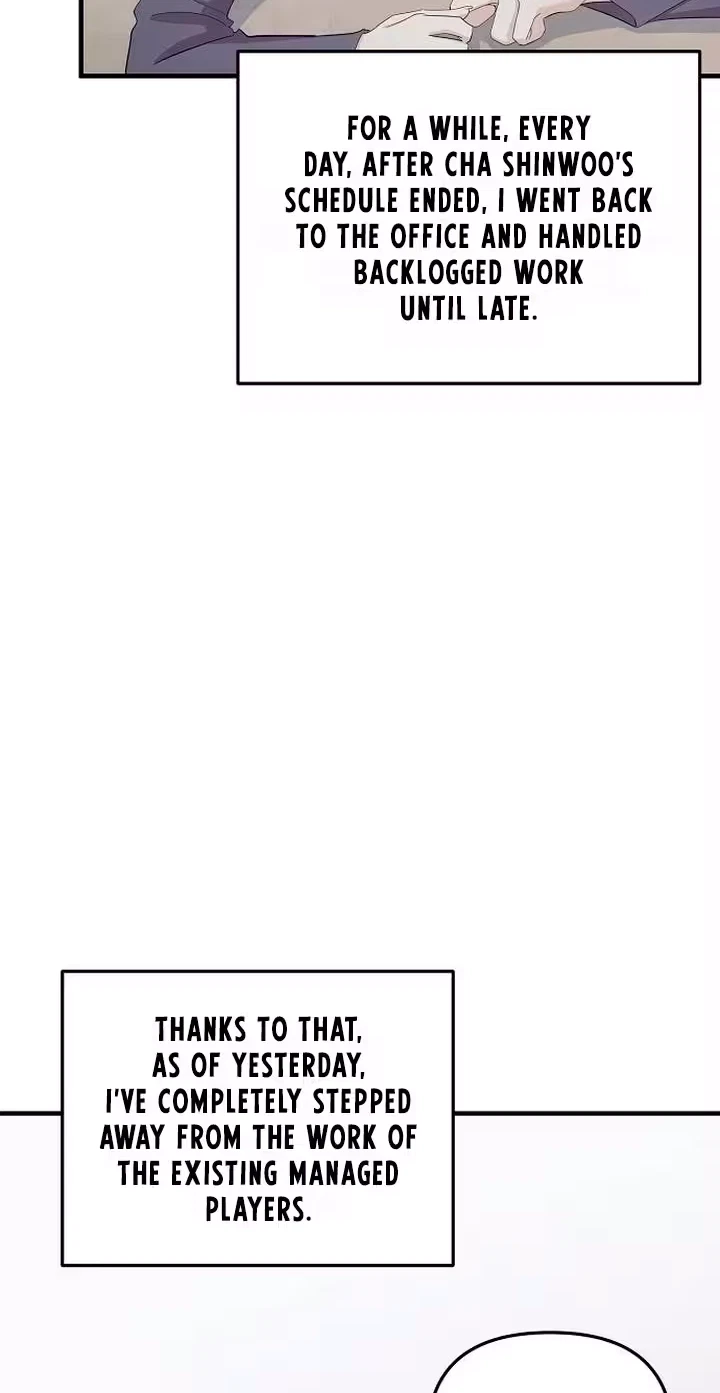 Chapter 17, page 17