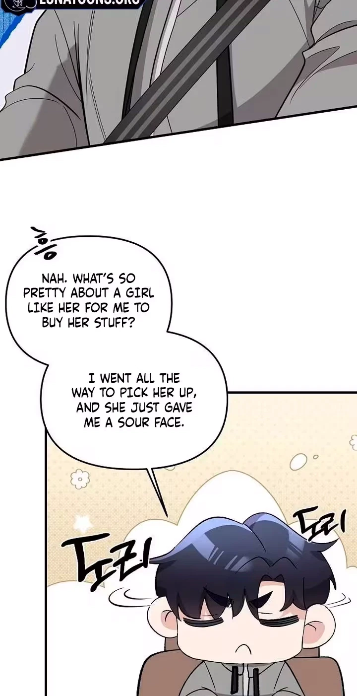 Chapter 17, page 7