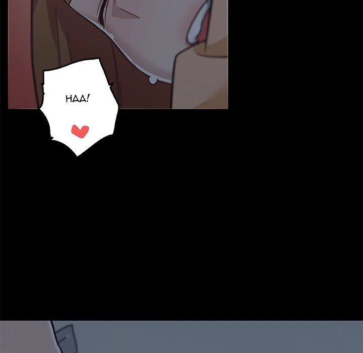 Chapter 89, page 73