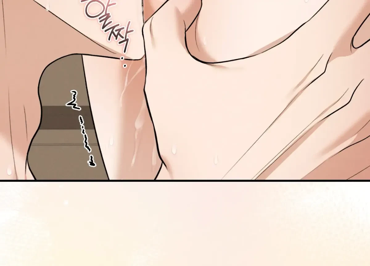 Chapter 6, page 59