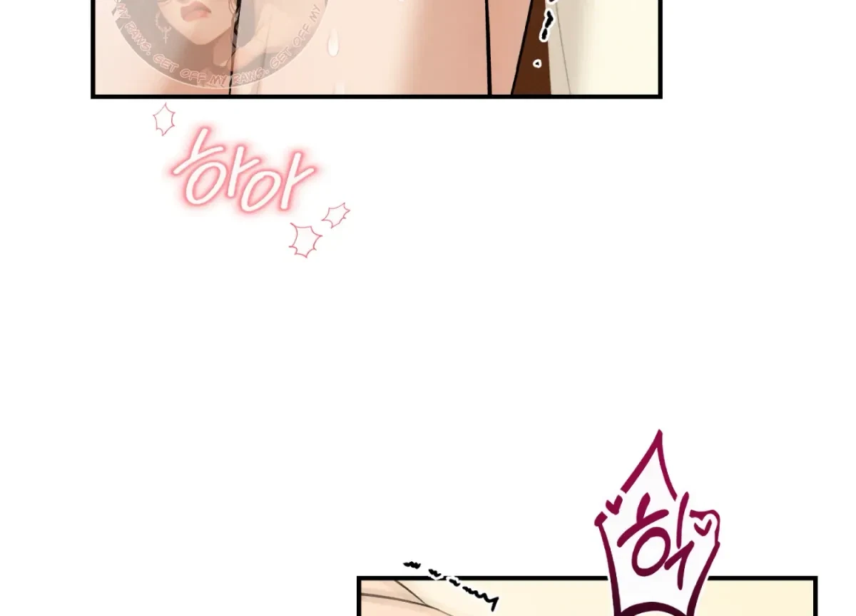 Chapter 6, page 70