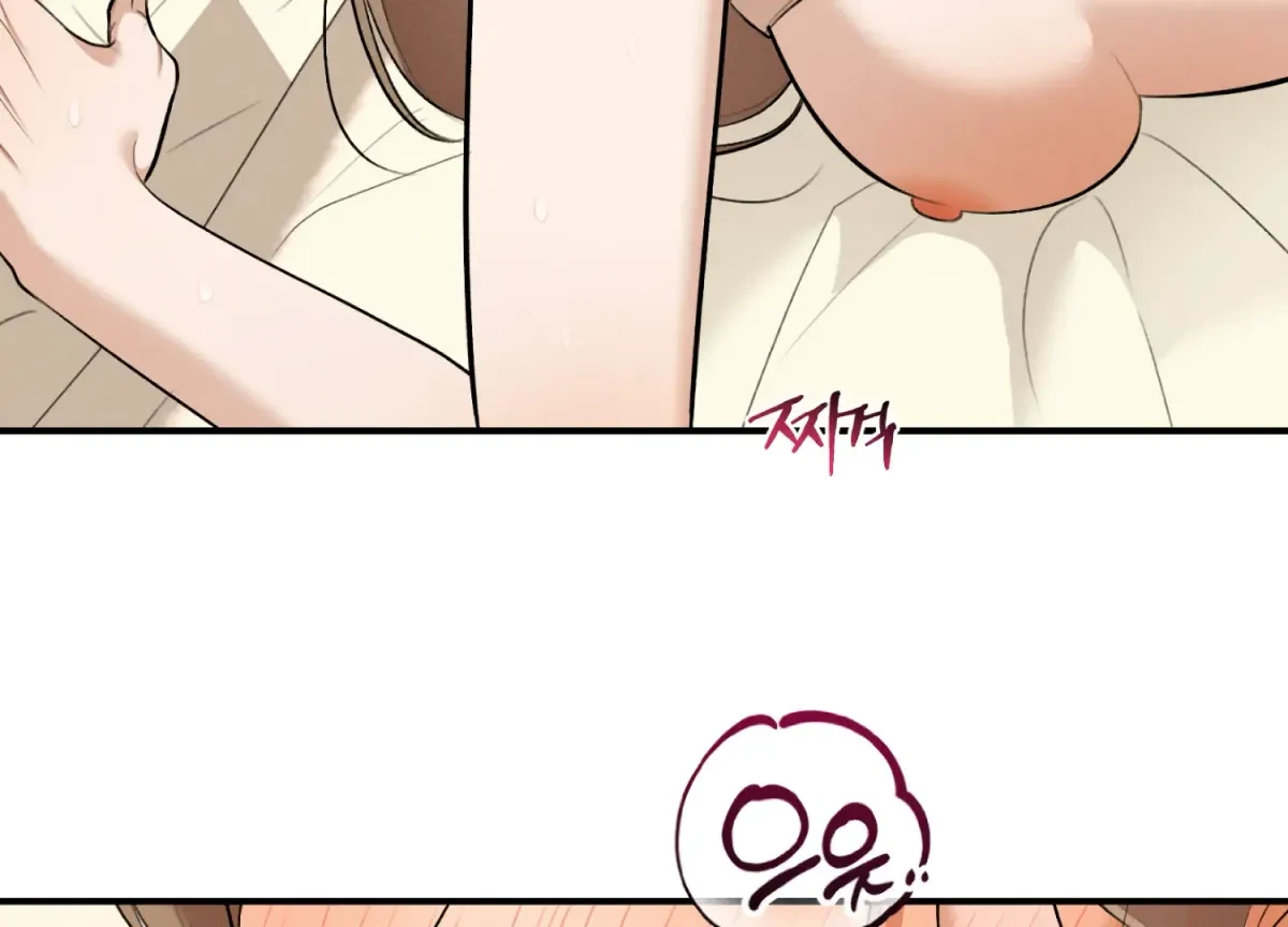 Chapter 6, page 83
