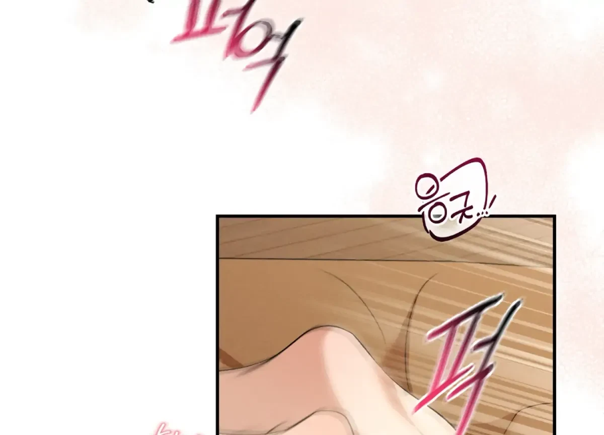 Chapter 6, page 92